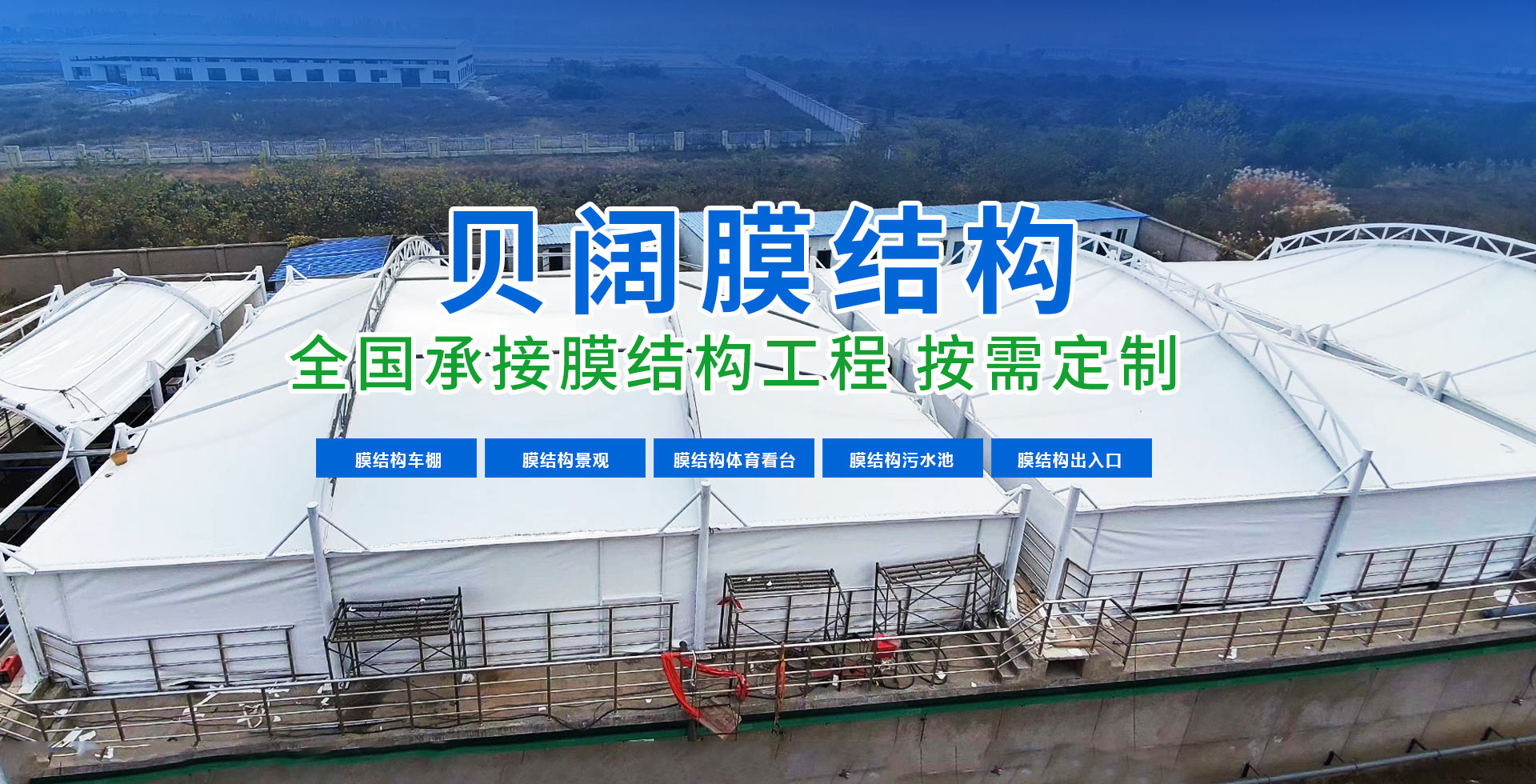 山東泗水鑫峰面粉機(jī)械有限公司