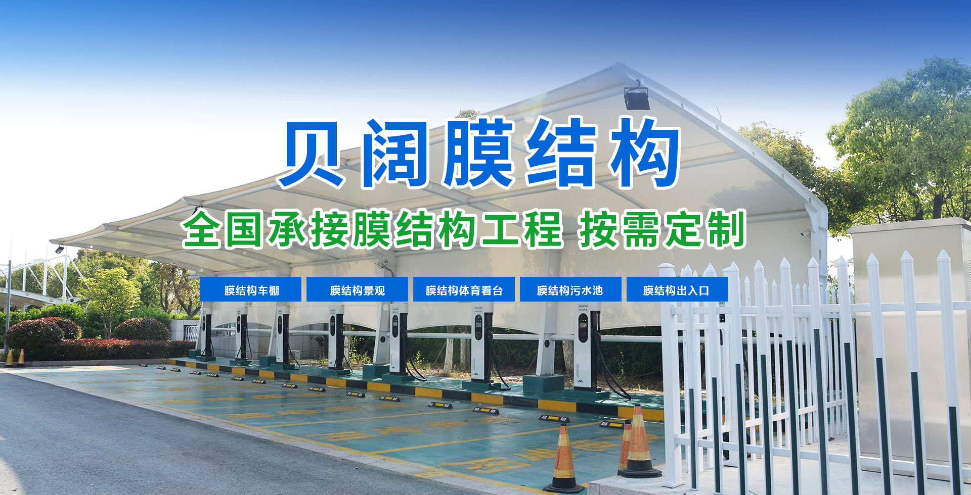 山東泗水鑫峰面粉機(jī)械有限公司