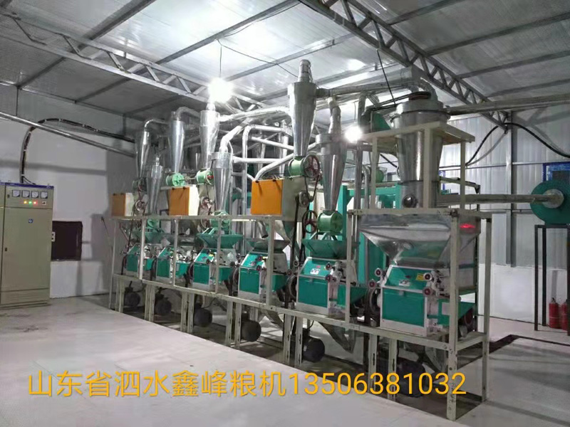 60噸面粉機(jī)